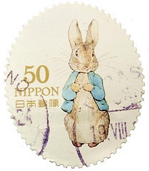 Beatrix potter stamp Japan