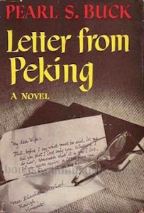 Letter From Peking by Pearl S. Buck (1957) Cover