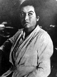 Gabriela Mistral