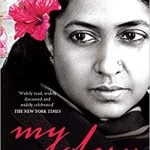 My Story by Kamala Das