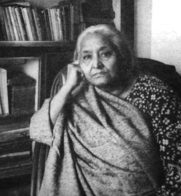 Altaf Fatima
