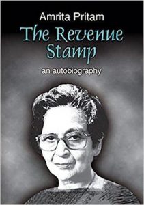 The Revenue Stamp by Amrita Pritam