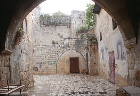 House of Al-Bayk Tuquan, courtesy of Yalla Falasteen